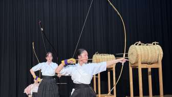 Kyudo
