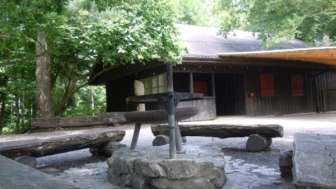 Waldhaus Gipf-Oberfrick